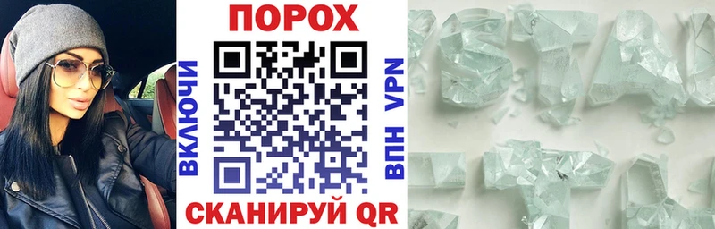 hydra tor где купить Кунгур Амфетамин Premium
