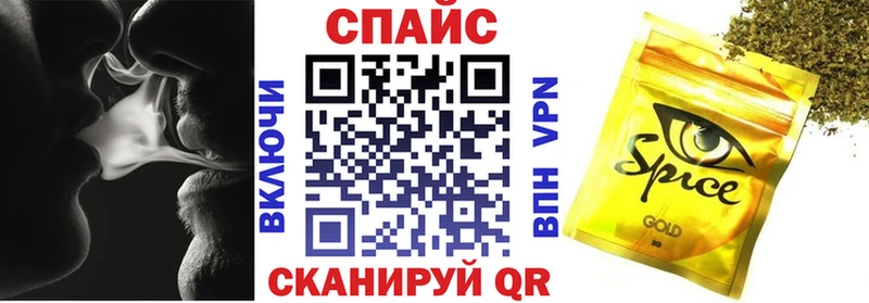 kraken ONION  Кунгур  БУТИРАТ Butirat 
