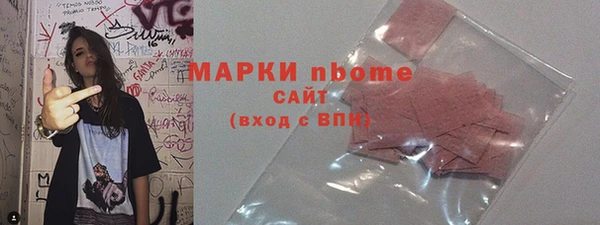 дживик Баксан
