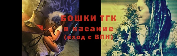 спиды Балабаново
