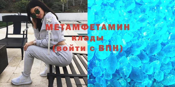 дживик Баксан
