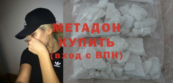 спиды Балабаново
