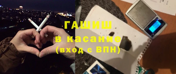 гидра Балахна