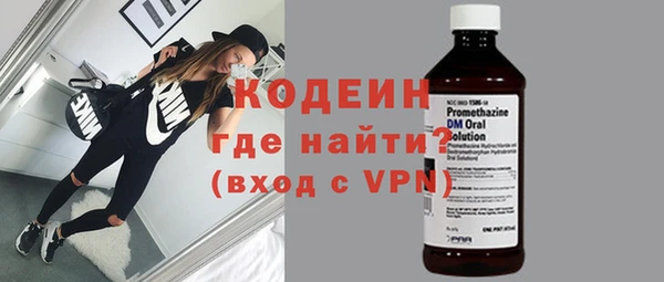 дживик Баксан