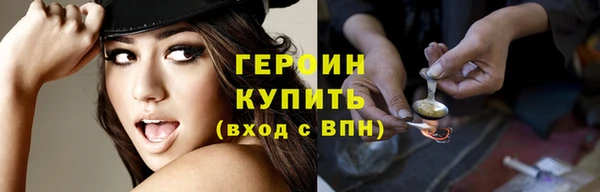 ECSTASY Тайга