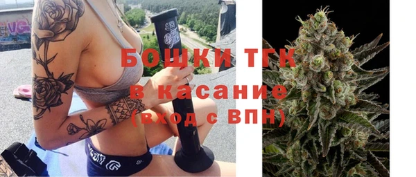 спиды Балабаново