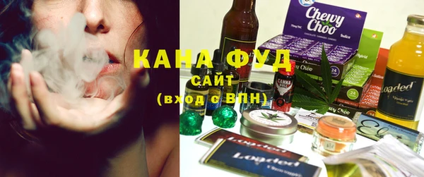 спиды Балабаново