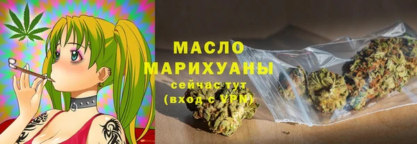 спиды Балабаново