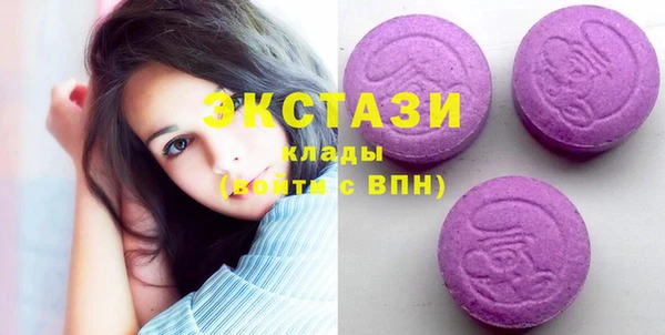 дживик Баксан