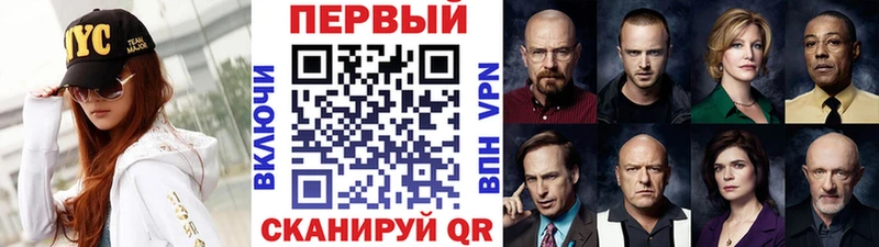 Первитин Декстрометамфетамин 99.9%  Кунгур 
