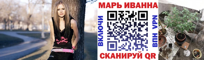гидра ТОР Кунгур Марихуана MAZAR